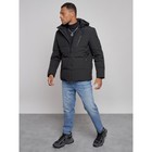 Куртка мужская зимняя, размер 56, цвет чёрный - Фото 12