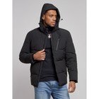 Куртка мужская зимняя, размер 56, цвет чёрный - Фото 6