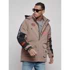 Куртка мужская зимняя, размер 54, цвет коричневый - Фото 11