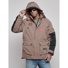 Куртка мужская зимняя, размер 54, цвет коричневый - Фото 6