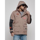 Куртка мужская зимняя, размер 54, цвет коричневый - Фото 7