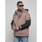 Куртка мужская зимняя, размер 54, цвет коричневый - Фото 10
