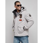 Куртка мужская, размер 52, цвет серый - Фото 5