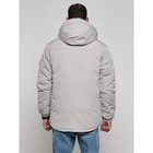Куртка мужская, размер 52, цвет серый - Фото 7