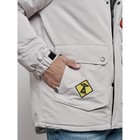 Куртка мужская, размер 52, цвет серый - Фото 8