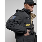 Куртка мужская зимняя, размер 54, цвет чёрный - Фото 11