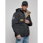 Куртка мужская зимняя, размер 54, цвет чёрный - Фото 6