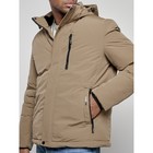 Куртка спортивная мужская зимняя, размер 58, цвет горчичный - Фото 12
