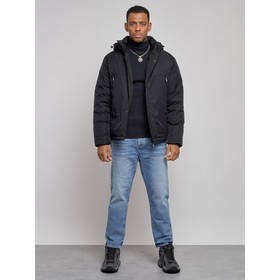 Куртка спортивная мужская зимняя, размер 66, цвет чёрный
