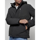 Куртка спортивная мужская зимняя, размер 62, цвет чёрный - Фото 12