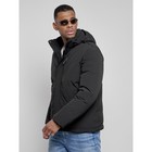 Куртка спортивная мужская зимняя, размер 62, цвет чёрный - Фото 8