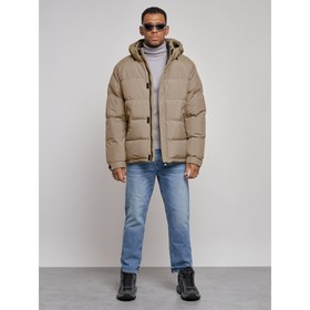 Куртка спортивная болоньевая мужская зимняя, размер 56, цвет бежевый