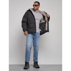 Куртка спортивная болоньевая мужская зимняя, размер 48, цвет чёрный - Фото 13