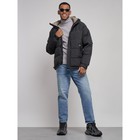 Куртка спортивная болоньевая мужская зимняя, размер 48, цвет чёрный - Фото 15