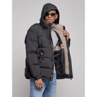 Куртка спортивная болоньевая мужская зимняя, размер 48, цвет чёрный - Фото 6