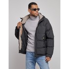 Куртка спортивная болоньевая мужская зимняя, размер 48, цвет чёрный - Фото 8