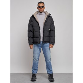 Куртка спортивная болоньевая мужская зимняя, размер 50, цвет чёрный