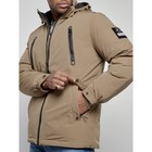 Куртка спортивная мужская зимняя, размер 56, цвет бежевый - Фото 12
