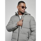 Куртка спортивная мужская зимняя, размер 48, цвет серый - Фото 11