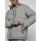 Куртка спортивная мужская зимняя, размер 48, цвет серый - Фото 12