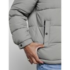 Куртка спортивная мужская зимняя, размер 48, цвет серый - Фото 13