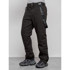 Полукомбинезон горнолыжный утеплённый мужской зимний, размер 54, цвет тёмно-серый - Фото 2