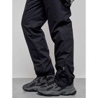 Полукомбинезон горнолыжный утеплённый мужской зимний, размер 50, цвет тёмно-синий - Фото 11