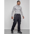 Полукомбинезон горнолыжный утеплённый мужской зимний, размер 50, цвет тёмно-синий - Фото 18