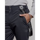 Полукомбинезон горнолыжный утеплённый мужской зимний, размер 50, цвет тёмно-синий - Фото 9