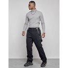 Полукомбинезон горнолыжный утеплённый мужской зимний, размер 54, цвет тёмно-синий - Фото 17