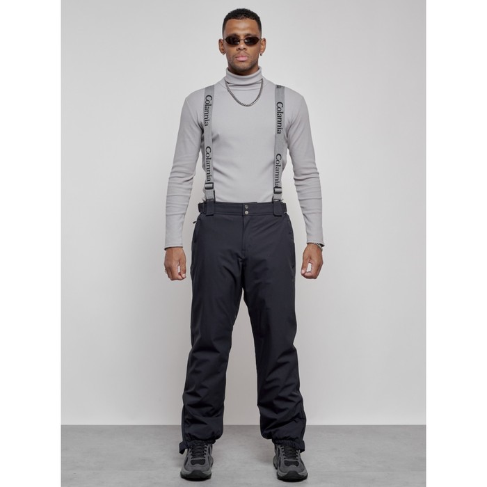 Полукомбинезон горнолыжный утеплённый мужской зимний, размер 56, цвет тёмно-синий - Фото 1