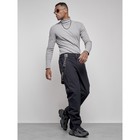 Полукомбинезон горнолыжный утеплённый мужской зимний, размер 56, цвет тёмно-синий - Фото 15