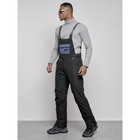 Полукомбинезон горнолыжный утеплённый мужской зимний, размер 50, цвет чёрный - Фото 2