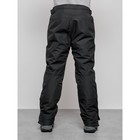 Полукомбинезон горнолыжный утеплённый мужской зимний, размер 50, цвет чёрный - Фото 11