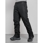 Полукомбинезон горнолыжный утеплённый мужской зимний, размер 50, цвет чёрный - Фото 13