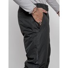 Полукомбинезон горнолыжный утеплённый мужской зимний, размер 50, цвет чёрный - Фото 15