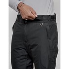 Полукомбинезон горнолыжный утеплённый мужской зимний, размер 50, цвет чёрный - Фото 16