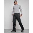 Полукомбинезон горнолыжный утеплённый мужской зимний, размер 50, цвет чёрный - Фото 22