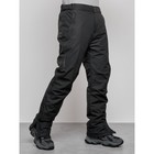 Полукомбинезон горнолыжный утеплённый мужской зимний, размер 54, цвет чёрный - Фото 14