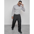 Полукомбинезон горнолыжный утеплённый мужской зимний, размер 56, цвет чёрный - Фото 18