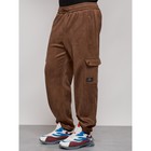 Штаны спортивные мужские, размер 48, цвет коричневый - Фото 21