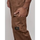 Штаны спортивные мужские, размер 48, цвет коричневый - Фото 7