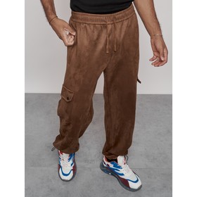 Штаны спортивные мужские, размер 52, цвет коричневый
