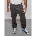Штаны спортивные мужские, размер 48, цвет серый - Фото 12