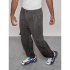 Штаны спортивные мужские, размер 48, цвет серый - Фото 14