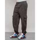 Штаны спортивные мужские, размер 48, цвет серый - Фото 28