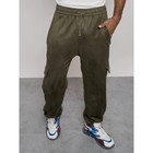Штаны спортивные мужские, размер 48, цвет хаки - Фото 24