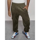 Штаны спортивные мужские, размер 48, цвет хаки - Фото 25