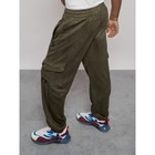 Штаны спортивные мужские, размер 48, цвет хаки - Фото 26