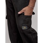 Штаны спортивные мужские, размер 50, цвет чёрный - Фото 14